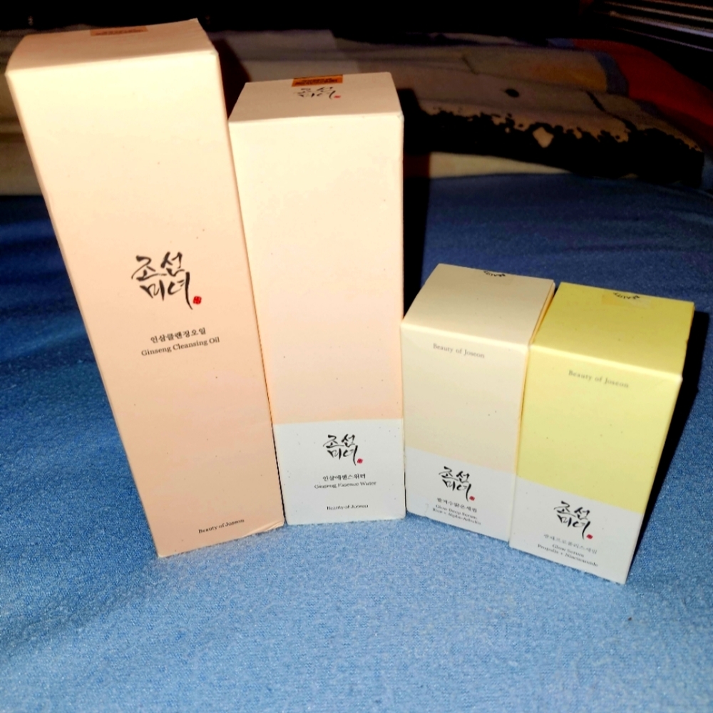 Beauty of Joseon Skincare Set